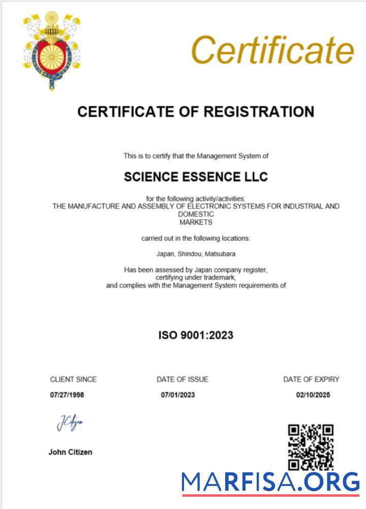 Realistic Japan certificate of registration Word and PDF template